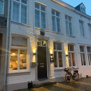 Hotel Trash Deluxe, Maastricht